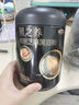 五谷磨房有机黑芝麻糊低GI核桃芝麻粉即食速食代餐早餐粉600g 实拍图