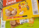 温氏富硒蛋30枚/3斤 早餐食材 鸡蛋礼盒 健康轻食 实拍图