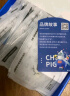 俏皮谷科学实验套装小学生一年级5-6岁益智玩具送男女孩六一儿童节礼物 实拍图