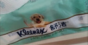 舒洁（Kleenex）卷纸卫生纸绿茶洋甘菊清香印花有芯卷纸3层250节*10卷纸巾厕纸 实拍图