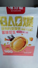粮隆 多味花生500g*2袋装 坚果炒货 特产小吃休闲零食品 花生米花生仁 实拍图