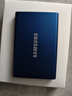 三星（SAMSUNG） 1TB Type-c USB 3.2 移动固态硬盘（PSSD） T7 蓝色 NVMe传输速度1050MB/s 手机直连笔记本外接 实拍图