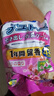 巨奇严选 衣柜防霉驱虫防潮香薰除味樟脑丸鞋柜除臭除霉味干燥剂48包 实拍图
