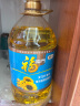 福临门 食用油 葵花籽清香食用植物调和油5L 中粮出品  实拍图