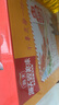 海天 生抽酱油500ml*2+蚝油+料酒 金标系列 锦鲤派【一级酱油】 实拍图