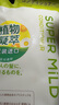惠润（SUPER MiLD）【李昀锐同款】绿野芳香护发素替换装400ml润发乳草本柔顺 实拍图