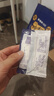 含75度酒精消毒湿巾卫生杀菌洗脸巾大包100片 酒精湿巾1包10片装【便携小包装】 实拍图