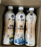 统一 阿萨姆 白桃观音 水果奶茶 450ml*15瓶 整箱装 实拍图