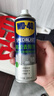WD-40强力除胶剂汽车清洁家用去胶清洗剂玻璃不干胶双面粘去除瓷砖地板 实拍图
