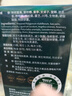 莱特维健乌参育发宝内服养发生发胶囊 制何首乌防脱黑白发 90粒/瓶 实拍图