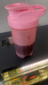 贝瑟斯塑料水杯女摇摇杯健身杯子家居馆搅拌奶昔杯瑶瑶杯500ml粉色 实拍图