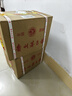 万酌 贵州茅台镇 酱香型白酒53度 二十号坤沙酒高粱酒整箱 500ml*6瓶 实拍图