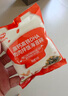 秋田满满 高钙高铁DHA海苔碎114g 拌饭料_享婴儿宝宝儿童辅食食谱 实拍图