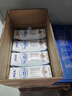 蒙牛特仑苏纯牛奶250ml*16盒 3.6g乳蛋白 送礼盒装 整箱牛奶 实拍图