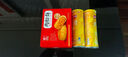 乐事（Lay's）无限薯片 醇香原味 104克*2罐 208克 休闲零食 膨化食品 实拍图
