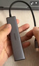 绿联Type-C扩展坞转HDMI拓展坞投屏接口转换器雷电4转接头USB适用苹果MacBook华为笔记本电脑iPad手机 实拍图