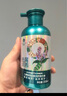 蜂花九樽植萃去屑润养精华素358ml 实拍图