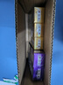 片仔癀牙口清牙膏清洁护龈冰爽薄荷75g+臻选留兰香75g+菁萃薄荷75g 实拍图