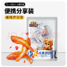 三只松鼠小鱼仔香辣味350g/50包 鱼干即食海鲜海味零食肉食休闲小吃无污染 实拍图