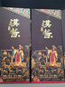 茅台（MOUTAI）汉酱·匠心传承 酱香型白酒 53度 500ml 单瓶装 实拍图