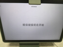 科大讯飞人工智能学习机P30【国补15%】6+256G大存储 AI 1对1精准学 幼小初高全科提升护眼平板  实拍图