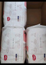 好奇（Huggies）铂金装成长裤XXXL26片*4包(17kg以上) 实拍图