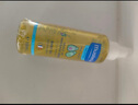 妙思乐（Mustela）婴儿润肤油宝宝按摩油100ml 新生儿抚触油无香型 法国进口 实拍图