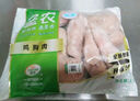 鲜京采 鸡全腿 净重8斤 谷饲 冷冻 烤鸡腿炸鸡腿卤鸡腿 源头直发 实拍图