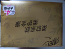清风【李昀锐同款】抽纸 丝柔4层110抽20包M码 卫生纸巾 新老包装交替 实拍图