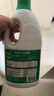 蓝月亮 84消毒液1.2kg*4瓶 地板玩具家居衣物消毒水杀菌率99.999% 实拍图