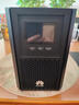 华为UPS2000-A-1KTTS在线式UPS不间断电源1000VA/800W 企业稳压续航应急备用电源 塔式标机 内置蓄电池 实拍图