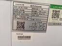 小鸭牌（XIAOYAPAI）【45年老品牌】卧式冰柜商用大容量冷藏冷冻柜家用展示柜雪糕柜全冷冻家用双温速冻【加厚铜管】 928单温数显款丨7D加厚铜管 实拍图