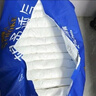 永福康绵柔透气成人拉拉裤M40片 臀围60-100cm 老人孕产妇内裤型纸尿裤 实拍图
