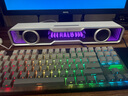 漫步者花再Halo SoundBar桌面音响音箱家用台式电脑游戏音响长条有线音箱蓝牙5.4RGB灯效 破晓白 实拍图