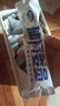完达山体育委员儿童成长配方奶粉 适于3周岁以上(25g*28条)700g 日装 实拍图