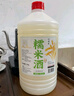 忆好道 桂花糯米酒 原浆纯米酒 低度甜型黄酒 6度桂花酒酿2.5kg 实拍图