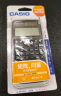 卡西欧（CASIO）【超级爆款】 FX-991CNX中文函数科学计算器物理化学生物竞赛大学生考研 实拍图