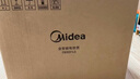 美的（Midea）智能电饭煲电饭锅4-5人家用5L大容量预约触摸操控一键柴火饭多功能微压FB50Easy501 实拍图