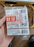 NGK镍合金火花塞四支速腾捷达朗逸朗行朗境野帝昕动明锐途安Yeti晶锐 实拍图