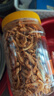 淘歌南极磷虾干1000mL 乌龟粮银龙鱼鹦鹉罗汉发财鱼食淡水虾干鱼饲料  实拍图