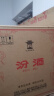 杏花村【送礼】杏花村 汾酒 黄盖玻汾 玻瓶 红盖 白酒 清香型白酒 53度 475mL 6瓶 黄盖 实拍图