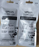 优家UPLUS指甲刀指甲剪带锉刀 指甲锉指甲钳成人指甲剪刀口锋利耐用 实拍图