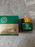 同仁堂（TRT）祛痘膏去痘痘和痘印痘坑初高中生男女学生粉刺青春痘20g 实拍图