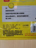 利得 背心垃圾袋100只单面0.8丝黑色 50*60cm大号家用办公手提垃圾袋 实拍图