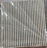 科德宝空调滤清器滤芯格PF050适用POLO晶锐新捷达桑塔纳波罗晶锐昕锐 实拍图