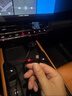 thinkplus联想车载充电器超级快充一拖三点烟器车充转换器苹果华为小米安卓手机充电器低温快充套装伸缩线 AT201-45W星空灯车载充电器 实拍图