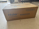海尔（Haier）星辉管线机壁挂式饮水机家用不锈钢管即热式直饮机厚膜速热6档水温调节净水器伴侣HGR2306 实拍图