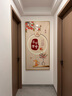墨派（Mopai）玄关装饰画竖版现代简约走廊过道背景墙壁画入户轻奢挂画免打孔 平安喜乐 80*160cm晶瓷+铝合金边框 实拍图