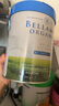 贝拉米（Bellamy's）白金版3段幼儿奶粉800g 12~24月 有机A2蛋白 藻油DHA+叶黄素 实拍图