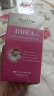 SorLife高含量dhea 60粒 含天然维e 大龄备孕 试管保养 早衰排泡  实拍图